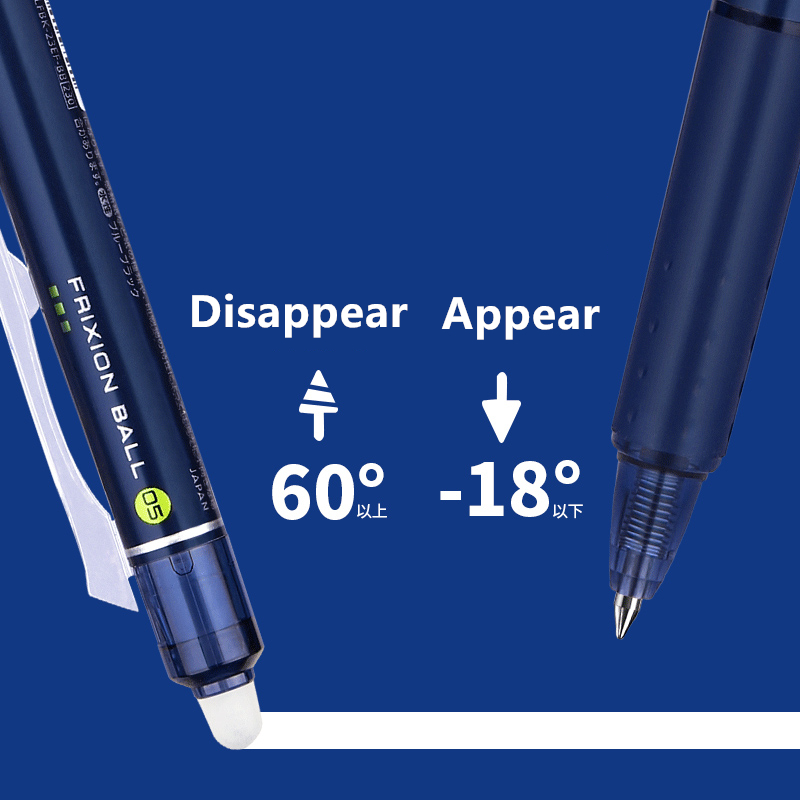 パイロットフリクション消去可能なゲルペンLFBK-23EFと - Pilot Pen Frixion のレビューと価格